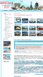 Mobile Screenshot of evrika-tur.ru